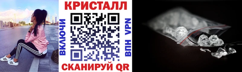Амфетамин 98%  Купить закладки  Ивангород 