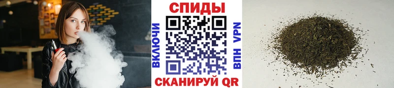 Купить  Ивангород  Бутират Butirat 