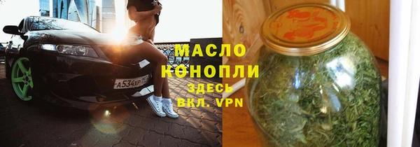 МДМА Карпинск