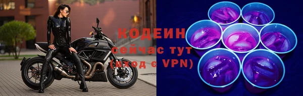 гашишное масло Карталы
