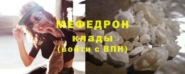 МДМА Карпинск