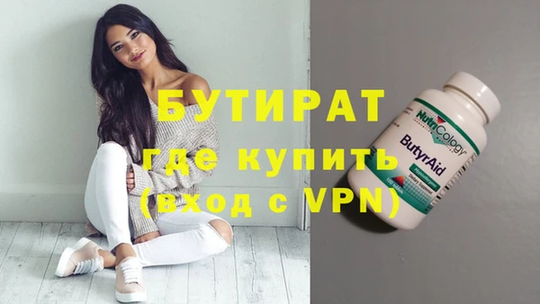 МДМА Карпинск