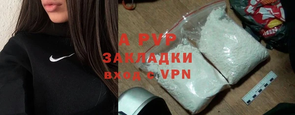 гашишное масло Карталы