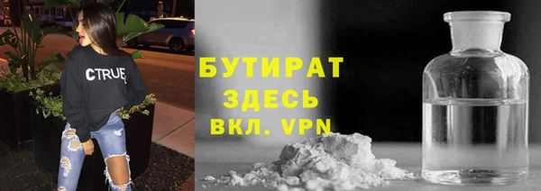 гашишное масло Карталы