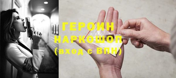 МДМА Карпинск