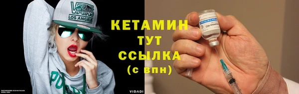 первитин Касимов
