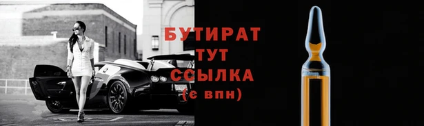 МДМА Карпинск