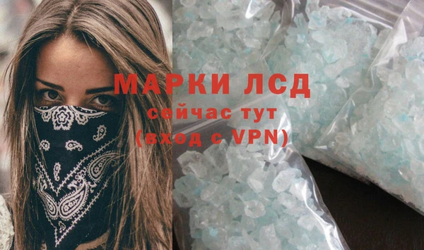 гашишное масло Карталы