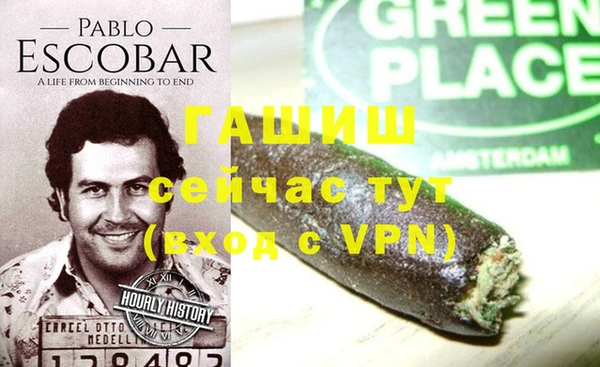 МДМА Карпинск