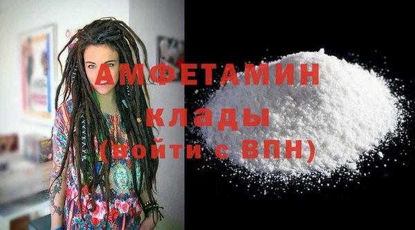 гашишное масло Карталы