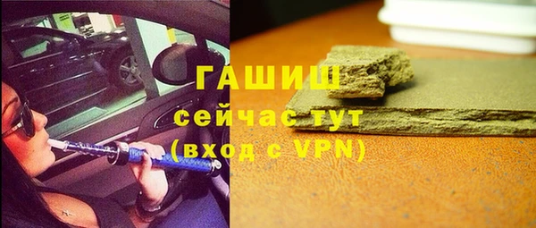 МДМА Карпинск