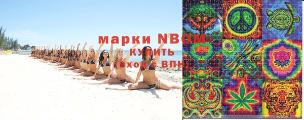 МДМА Карпинск