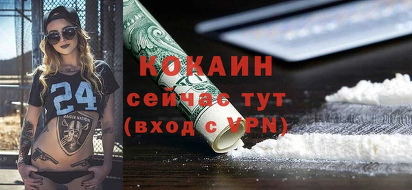 гашишное масло Карталы