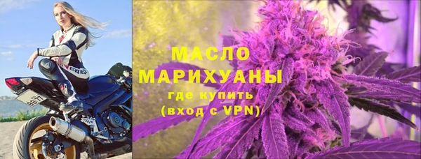 МДМА Карпинск