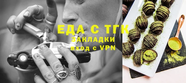МДМА Карпинск