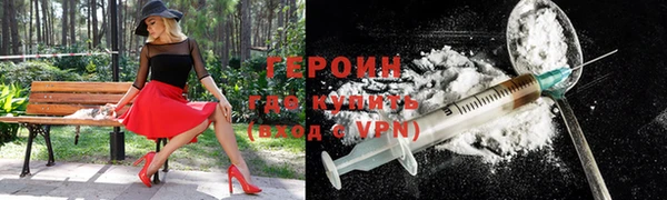 гашишное масло Карталы