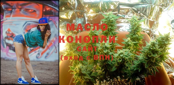 гашишное масло Карталы