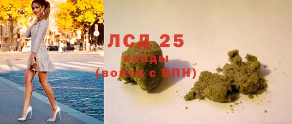 гашишное масло Карталы