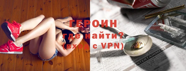 гашишное масло Карталы