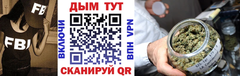 Купить где  Ивангород  МАРИХУАНА ГИДРОПОН 